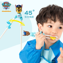 Wang Wangs children chopsticks training chopsticks 3 years 6 years 6 years Childrens cutlery Chopsticks Auxiliary Chopsticks Practice Chopsticks Spoon Fork