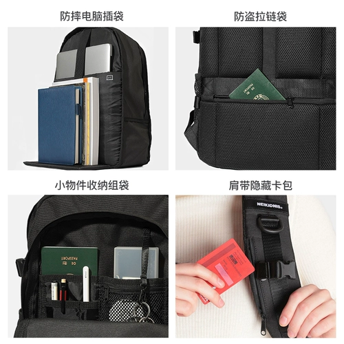 Зоосиная книга