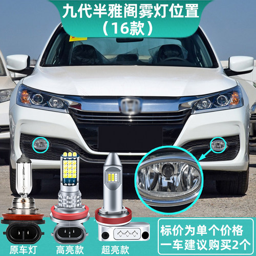 雅制作提灯　新品未使用 微笑鲨手提灯ST-5169_广州市微笑鲨照明科技有限公司