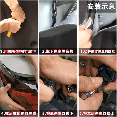 适用10-12款现代ix35爆闪刹车灯led低位刹车灯灯泡尾灯配件改装 - 图2