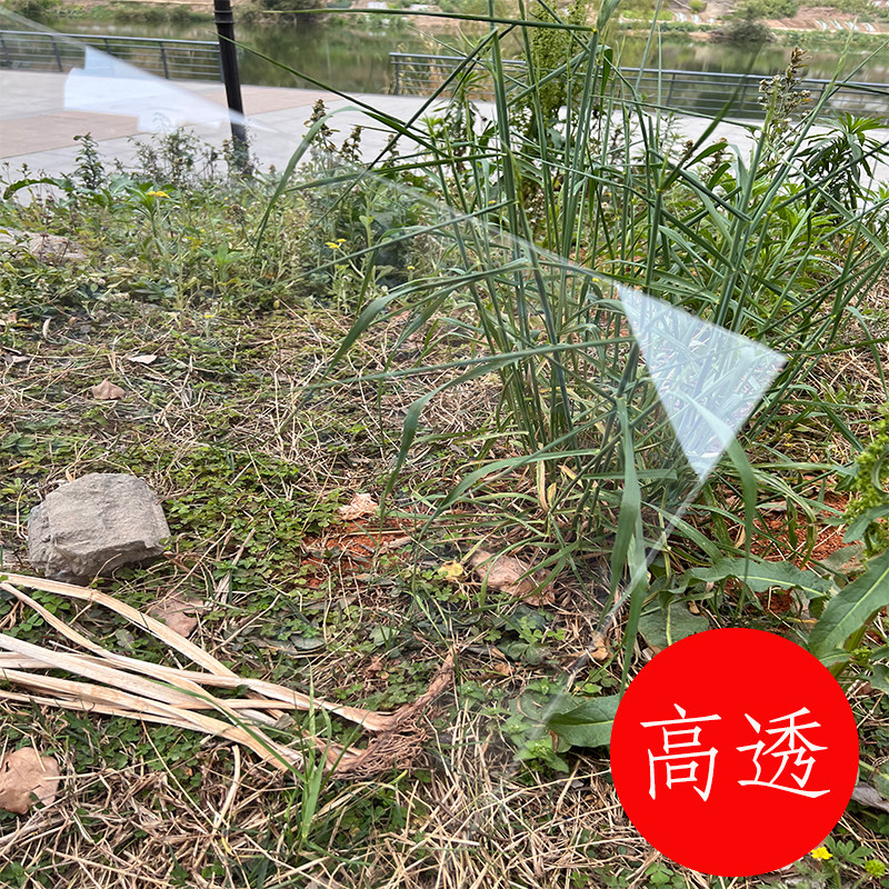 相框专用玻璃面板镜框防碎塑料玻璃有机玻璃国画玻璃片软玻璃定制,淘宝优惠券,粉丝福利购,淘宝优惠卷