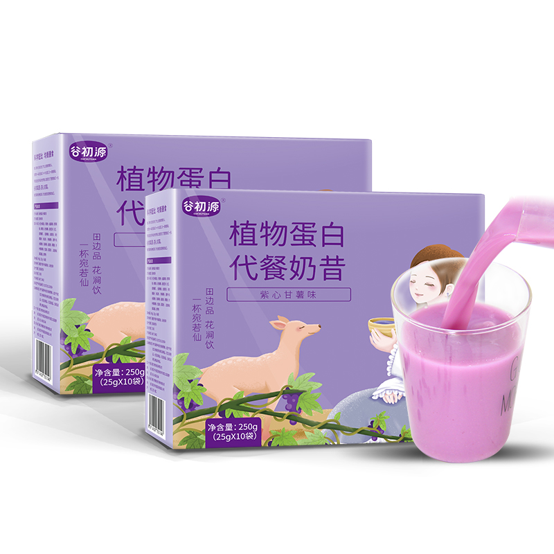 谷初源代餐奶昔粉紫薯味饱腹早餐食品低无脱脂即食学生冲饮高纤维
