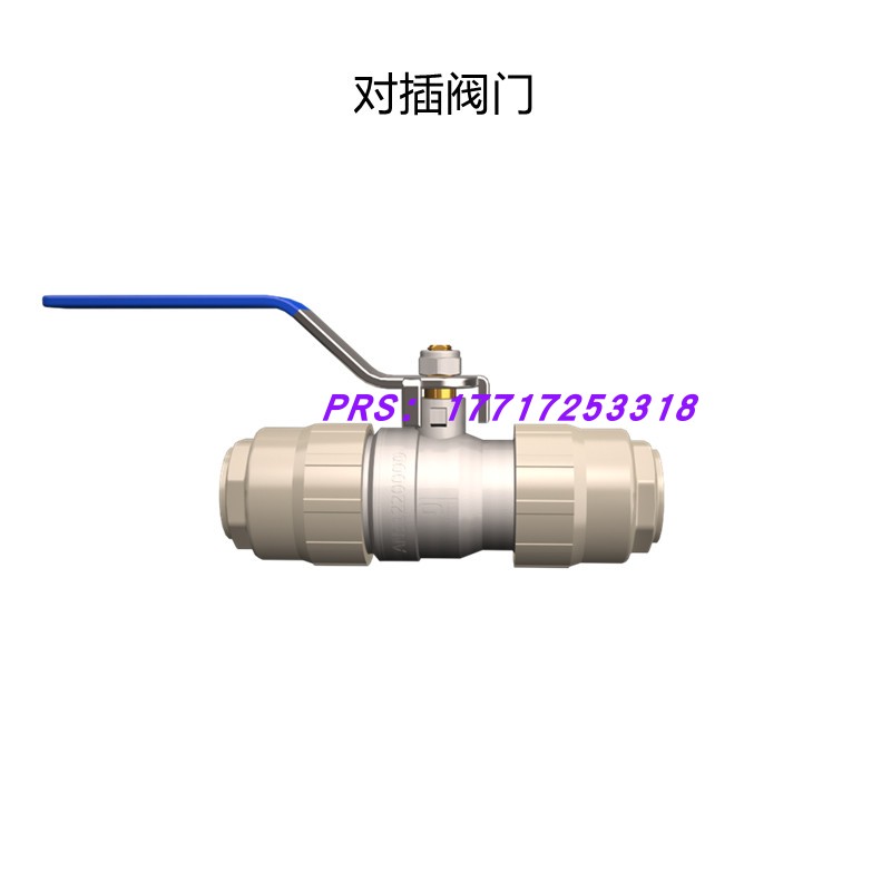 安耐特压缩空气铝合金快装节能管道单插对插内丝手柄涡轮阀门 - 图3