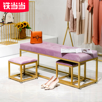 Fitting Stool Net Red Clothing Shop Fitting Room Stool Womens Clothing Shop Creative Cloakroom Swap Shoes and Shoes Shop for a test bench