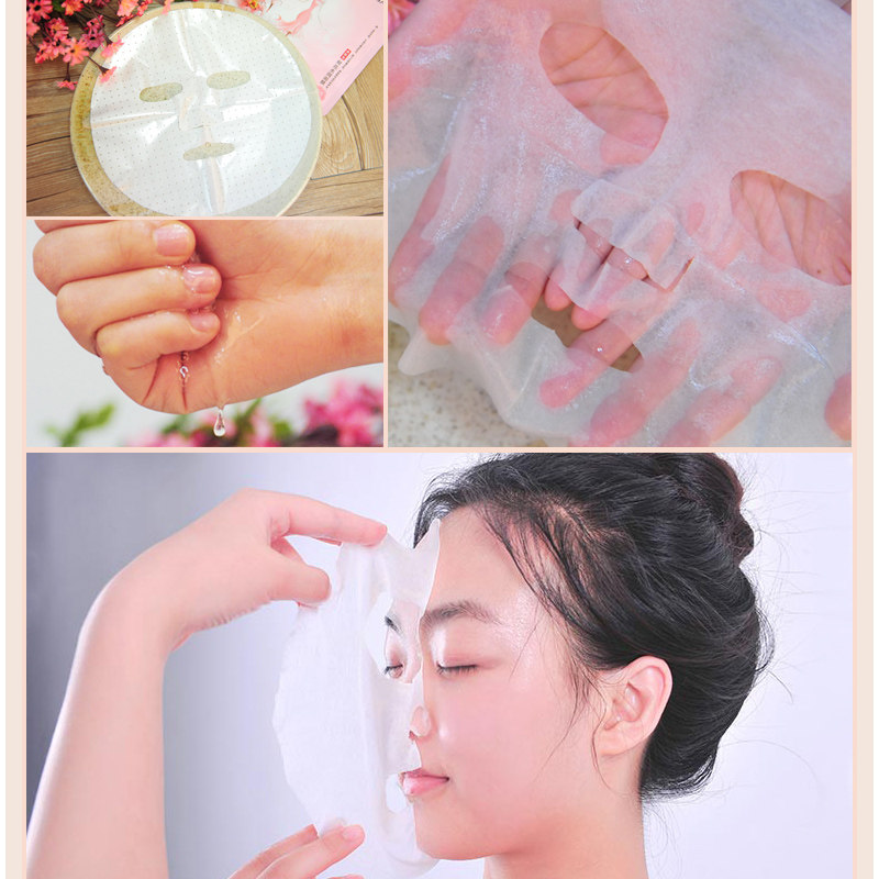 美肤宝鲜亮水润补水保湿正品面膜 美肤宝源亚贴片面膜