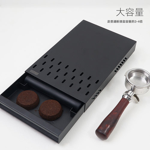 咖啡渣桶抽屉式废渣盒商用咖啡机敲渣桶粉渣桶不锈钢敲粉盒大容量 - 图2
