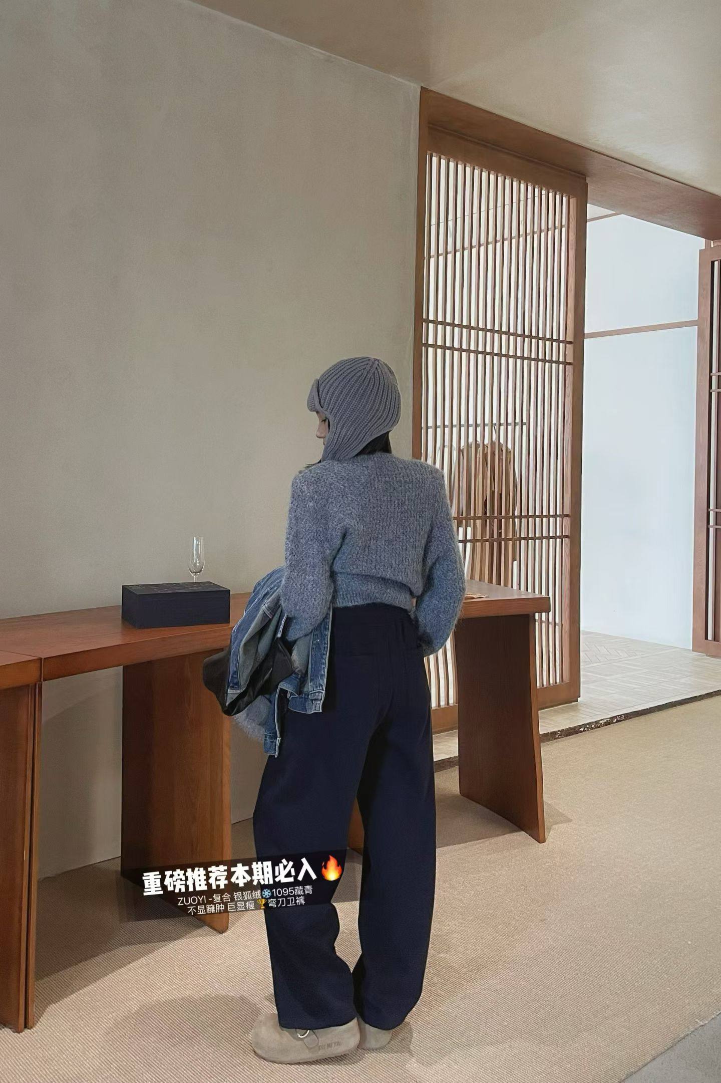 东北的冬暖暖绒加厚加绒弯刀休闲裤长裤卫裤杏色藏青,淘宝优惠券,粉丝福利购,淘宝优惠卷