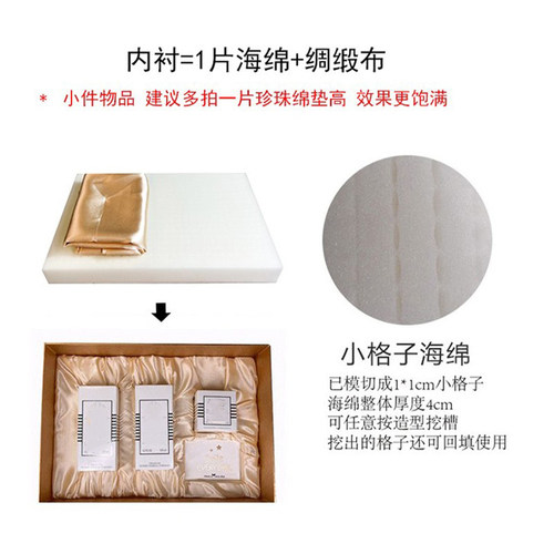 七夕质感素色护肤品口红黑白色礼盒印LOGO生日礼物化妆品包装盒 - 图3