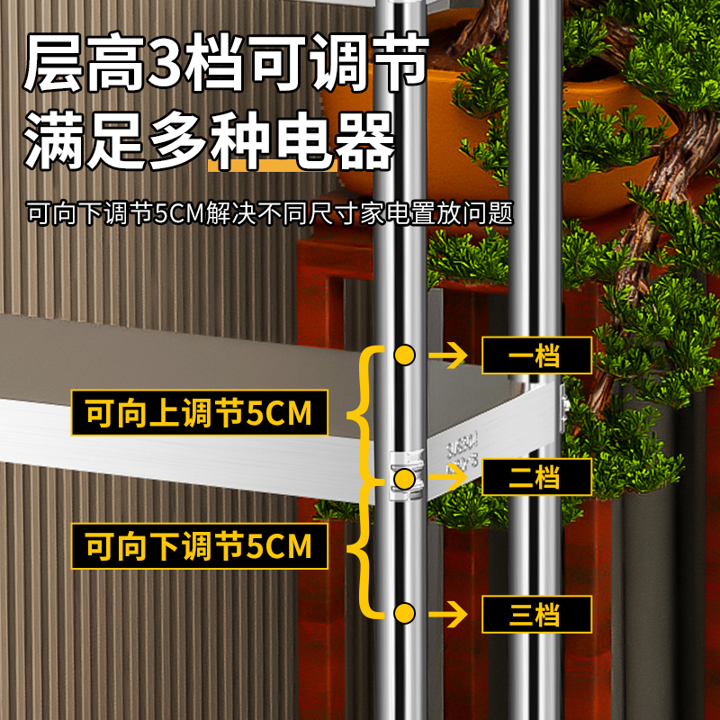 15公分柜窄窄架304不锈钢夹缝20公分置物架子窄缝收纳柜厨房窄边 - 图1