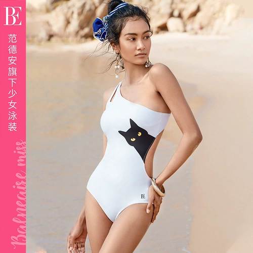 Be van Dan Meow Star Series Swimsuit женский 2024 Новый взрывной