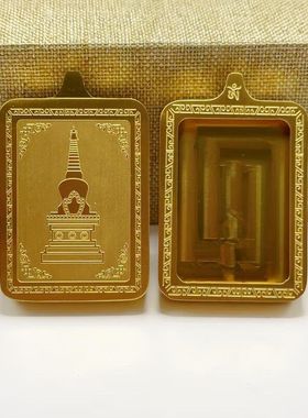 唐卡批发钛钢双面唐卡扎基拉姆嘎乌盒西藏手绘唐卡描金黑财神朱砂