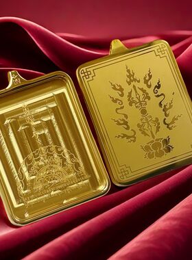 钛钢唐卡盒吊坠4*5 藏族小唐卡嘎乌盒项链金色不掉色防水空盒子