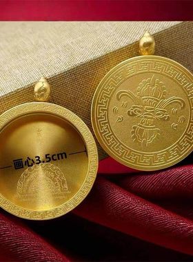 批发圆形迷你唐卡吊坠金色不掉色财神眼唐卡项链扎基拉姆大黑天