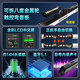 Shengrui SR8000 electric wind instrument official 2026 model