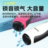 DBAO kazoo инструмент профессионального исполнения Kazoo новый тип казу непопулярная нишевая флейта