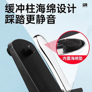 PTNOKA延音踏板适配雅马哈卡西欧罗兰电子钢琴脚踏板MIDI键盘配件