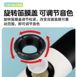 DBAO kazoo инструмент профессионального исполнения Kazoo новый тип казу непопулярная нишевая флейта