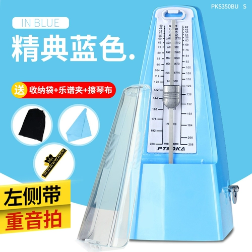 Пианино, гитара, скрипка, универсальные механические музыкальные инструменты