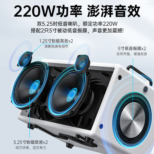 Altavoz británico con cabeza de tigre KAEM5 para instrumentos musicales