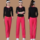 Новые топы для кадриль 2025, весенняя одежда Ян Липин, хлопковая спортивная одежда из чистого хлопка с длинными рукавами, танцевальная одежда для женщин