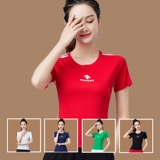 Новая летняя квадратная танце