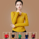 Квадратная танцевальная одежда 2024 Новая весна и лето чистое хлопковая аэробика танце