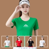 Новая летняя квадратная танце