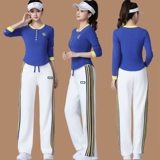 Новые топы для кадриль 2025, весенняя одежда Ян Липин, хлопковая спортивная одежда из чистого хлопка с длинными рукавами, танцевальная одежда для женщин