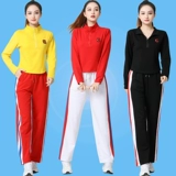 Спортивный осенний модный танцующий спортивный костюм для спортзала