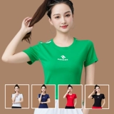 Новая летняя квадратная танце