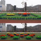 Церемония открытия фанатов рук цветов церемония танцевальных игр