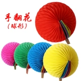 Церемония открытия фанатов рук цветов церемония танцевальных игр