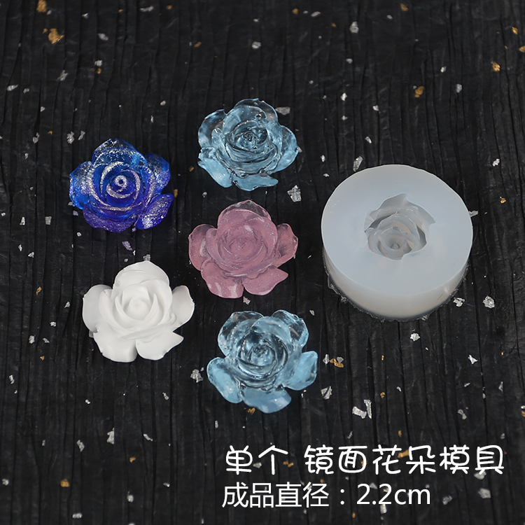 花朵硅胶模具 立体虞美 R花苞镜面磨砂手工DIY水晶滴胶材料摆台 - 图2