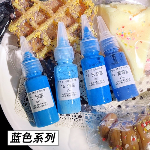 捏捏乐专用硅胶色浆色膏马卡龙多巴胺浆液体AB胶调色不沉淀手工 - 图1