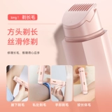 Easy Jane Electric частная бритва частное удаление цветов мисс мисс царапание.