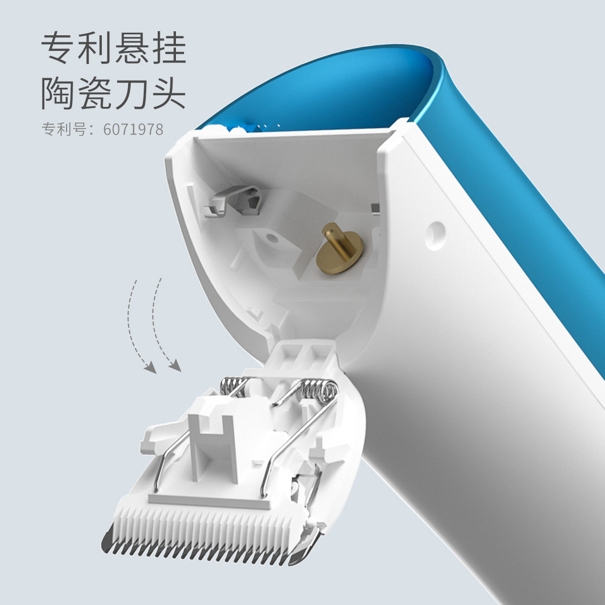 易简儿童自动吸发神器充电超理发器 yijan宝宝理发器