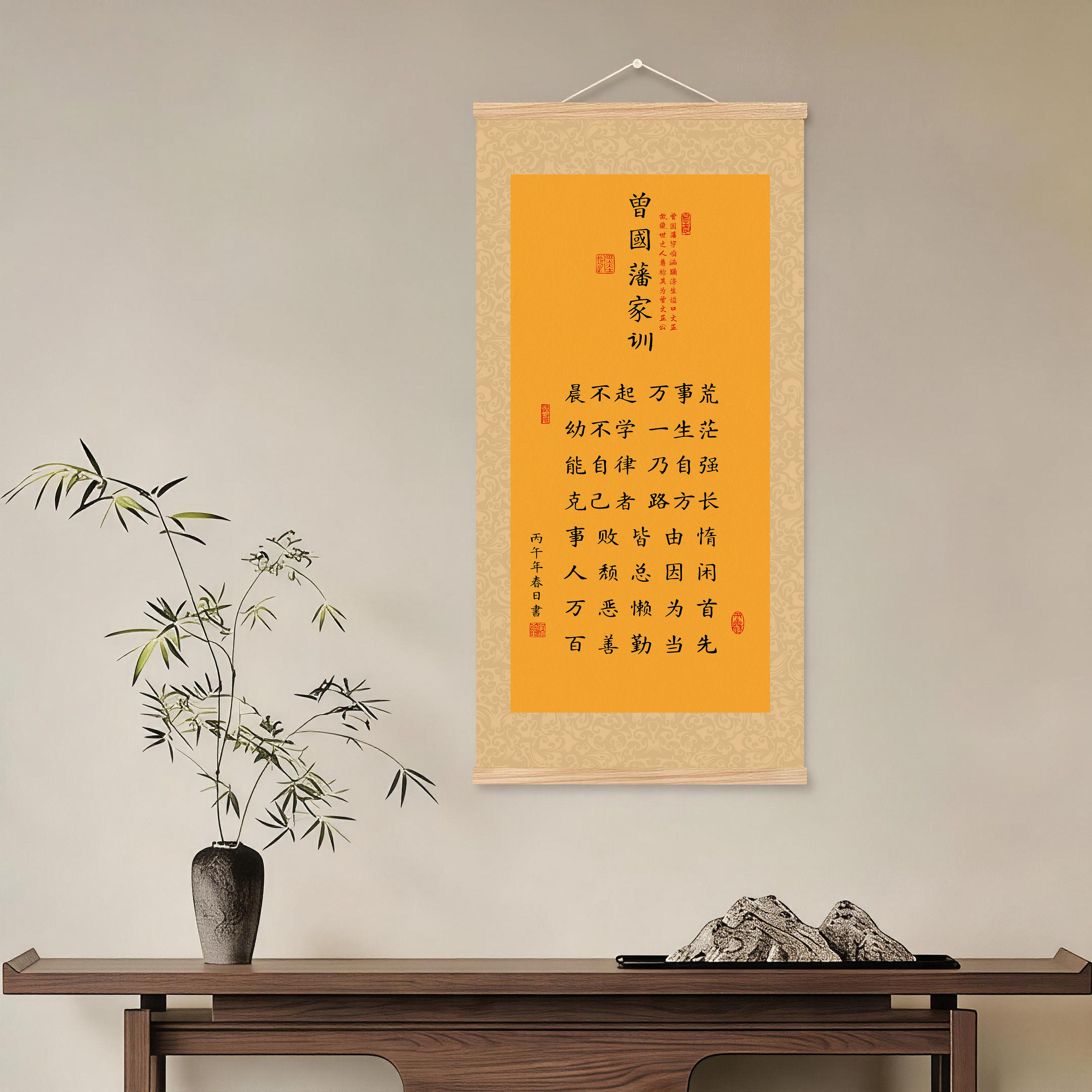 图 5