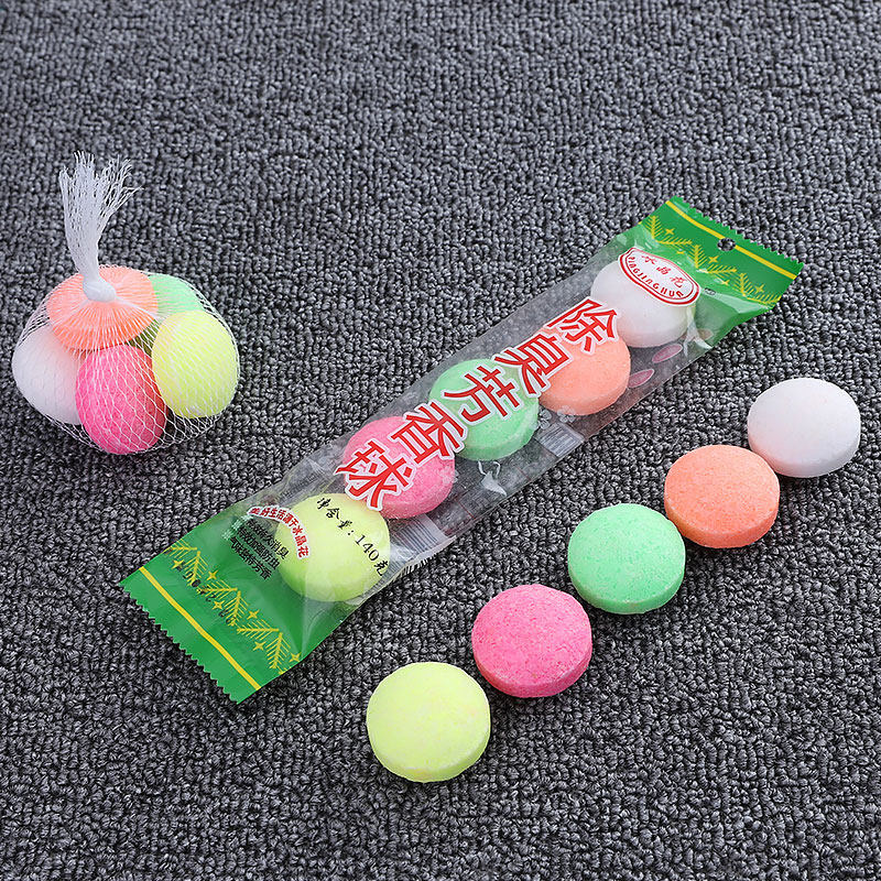 小便池芳香球男厕所神器香精球 朋意马桶清洁剂/洁厕剂