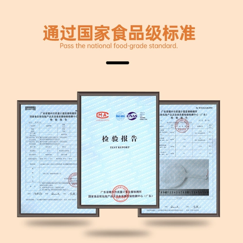 Soymilk Filter Super мелкий младенец сломанная стена соковыжималка фруктовый сок фильтр omemelonal экраны сито scum ratfact artifact witchen witchen