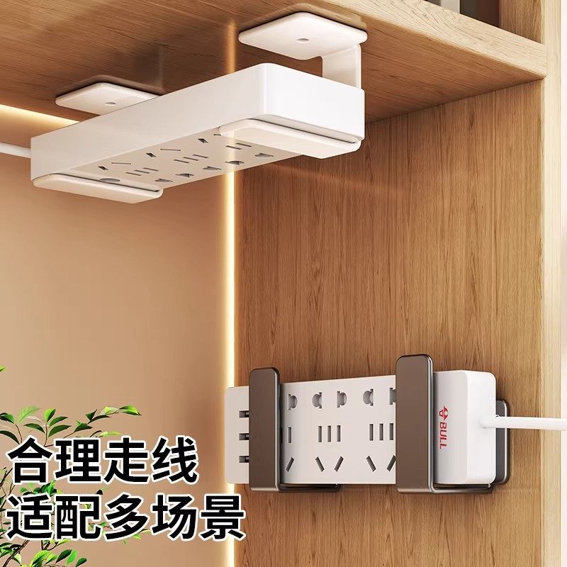 路由器放置架免打孔wifi置物架壁挂墙上机顶盒支架家用插排固定器,淘宝优惠券,粉丝福利购,淘宝优惠卷