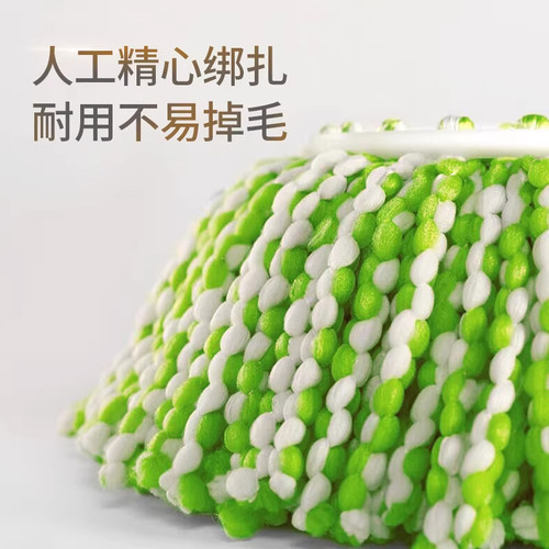 通用加厚墩布头圆形拖把头替换头配件大全非纯棉线旋转家用地拖吸 - 图3