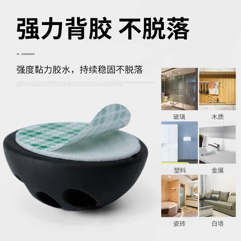  朋意理线器/集线器/绕线器