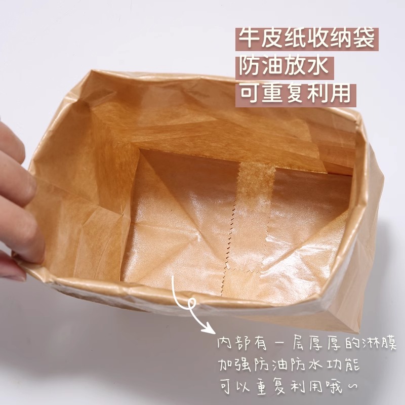 食品级牛皮纸袋收纳风干牛肉干包装袋汉堡烧烤外卖防油打包收纳袋-图2