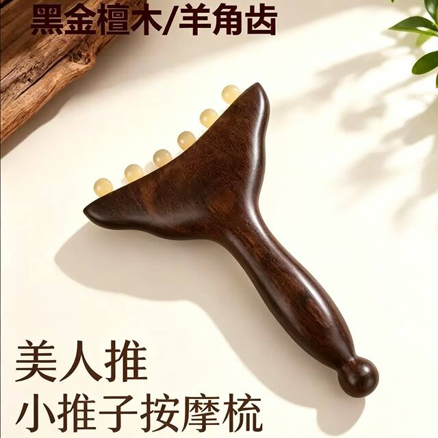 ຫວີເຂົາ