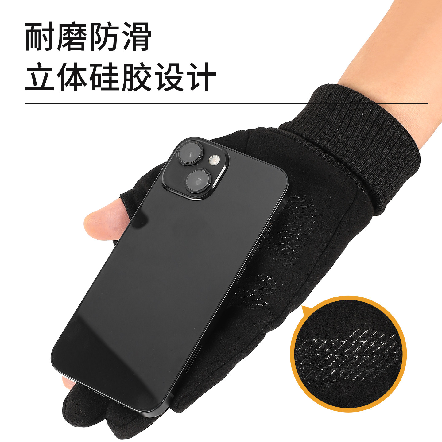 半指露二指骑行外卖手套可触屏2025新款冬保暖男士加厚加绒防寒,淘宝优惠券,粉丝福利购,淘宝优惠卷