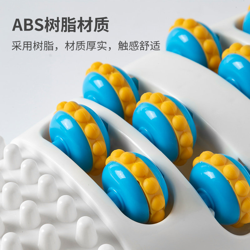 足底家用刺激穴位滚轮式指压按摩器 朋意其它按摩器材