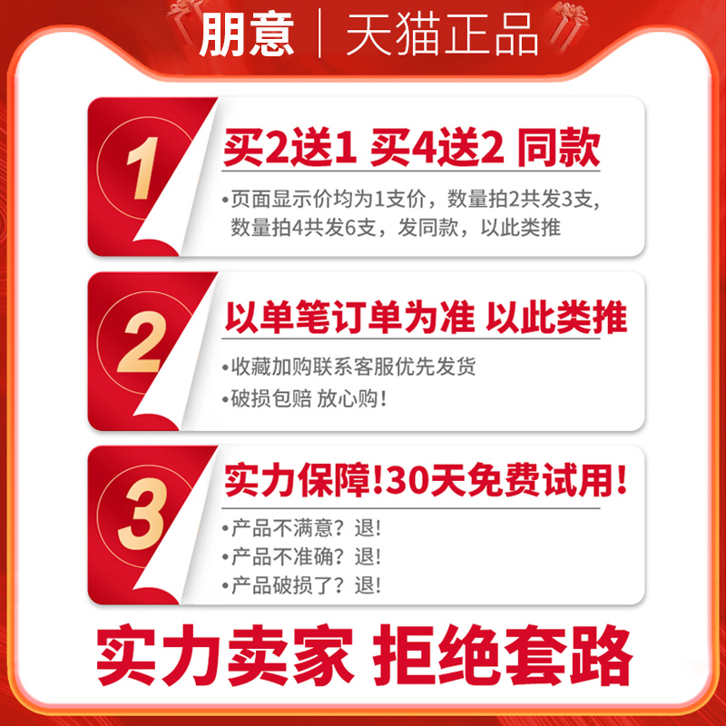 冰箱温度计专用内置冷藏冷冻家用测量湿度表婴儿室内冷库冰柜留样 - 图2