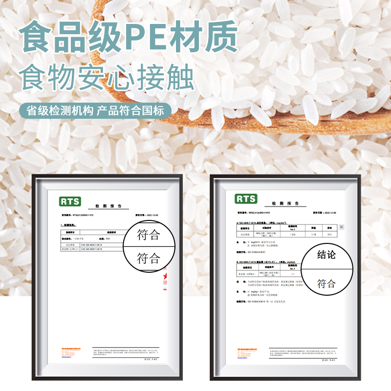 一次性手套食品级专用塑料PE商用加厚餐饮透明厨房家用耐磨盒装-图0