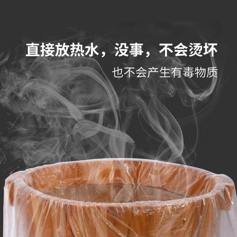 一次性泡脚袋足浴盆袋足疗洗脚盆袋家用塑料膜加厚沐足木桶袋子,淘宝优惠券,粉丝福利购,淘宝优惠卷