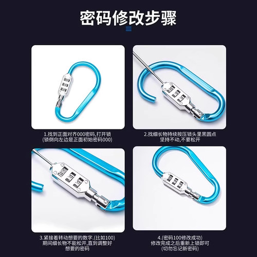 密码锁储物柜挂锁电动车头盔锁更衣柜锁车篮锁小型防盗锁锁头小锁 - 图3